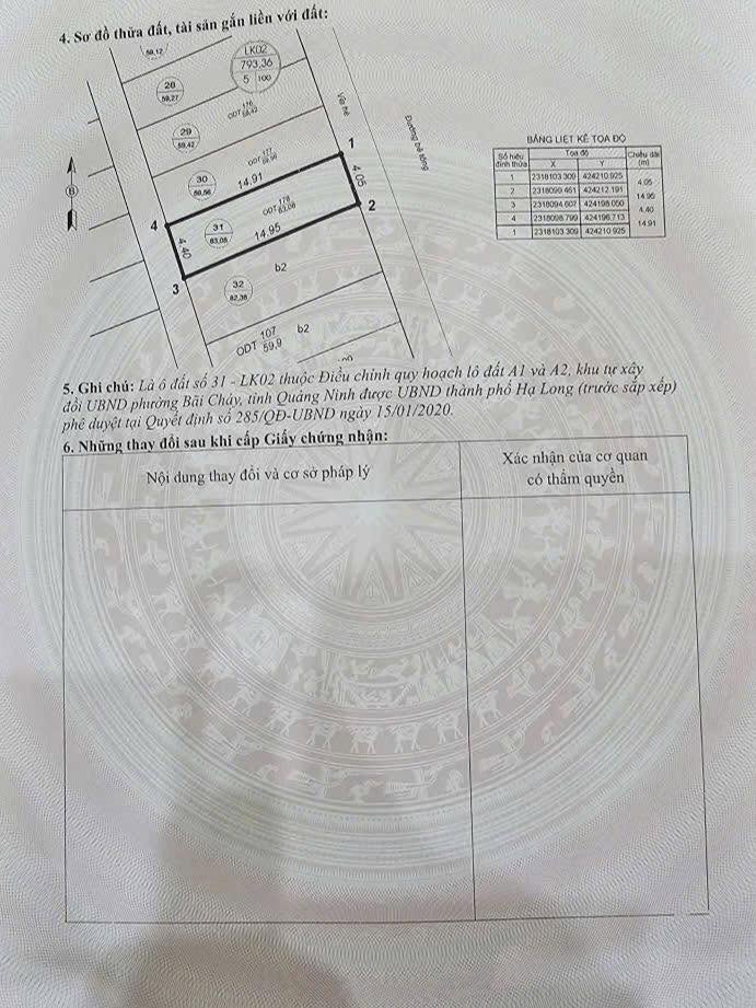2026-07-15/646538609_1600099987805036_7273464117024127963_n.jpg