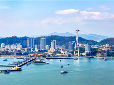 Quảng Ninh khẳng định khát vọng vươn lên thành phố trực thuộc Trung ương